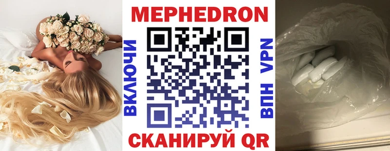 Какие есть наркотики Хадыженск АМФ  ГАШ  Конопля  Альфа ПВП 