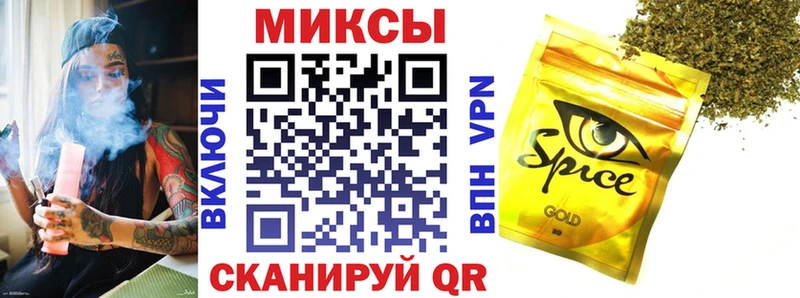 MEGA ссылка  Хадыженск  БУТИРАТ 1.4BDO 