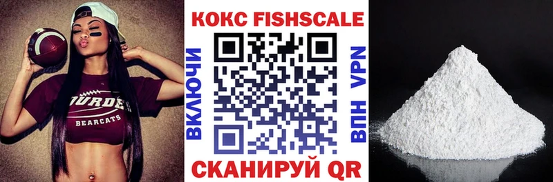 Кокаин Эквадор Хадыженск