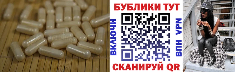 ЭКСТАЗИ VHQ  где найти наркотики  Хадыженск 