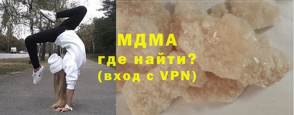 Альфа ПВП Горно-Алтайск