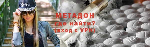 кокаин колумбия Горняк
