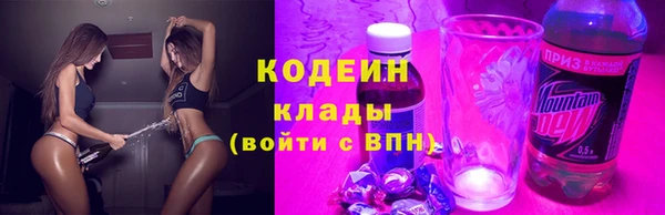 кокаин колумбия Горняк