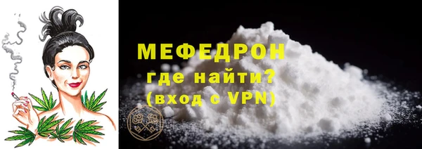 соль курить ск Гусев