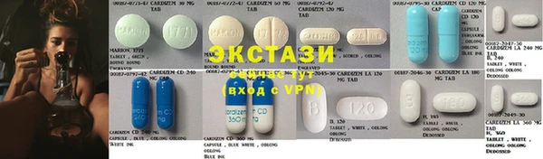 марки nbome Горнозаводск
