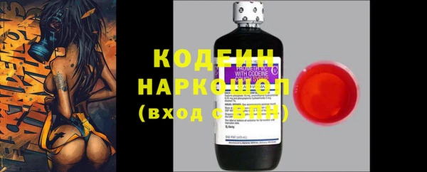 Альфа ПВП Горно-Алтайск