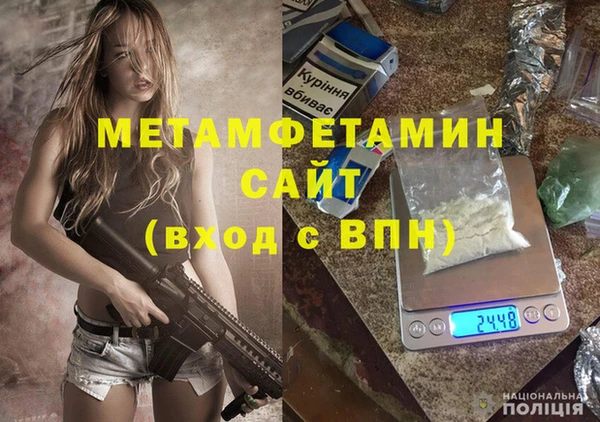 кокаин колумбия Горняк