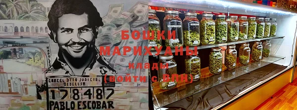 соль курить ск Гусев