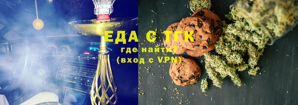 марки nbome Горнозаводск