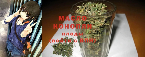 кокаин колумбия Горняк