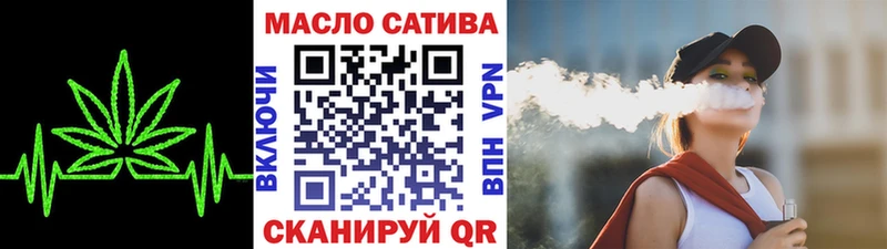 купить  цена  Хадыженск  Дистиллят ТГК Wax 