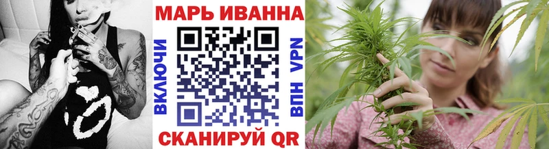 наркошоп  Хадыженск  Конопля гибрид 